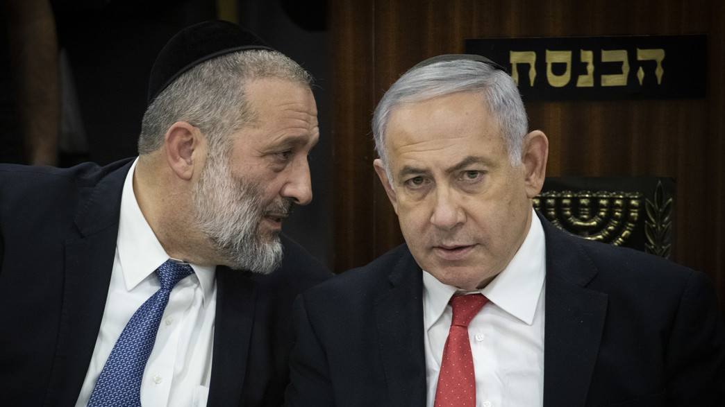 יו"ר הליכוד בנימין נתניהו ויו"ר ש"ס אריה דרעי יו"ר הליכוד בנימין נתניהו ויו"ר ש"ס אריה דרעי