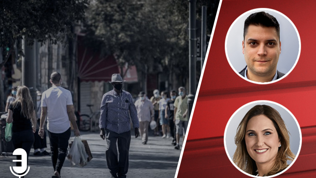 פודקאסט אחד ביום פודקאסט אחד ביום