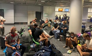 עשרות ישראלים נותרו בשדה התעופה בפרנקפורט