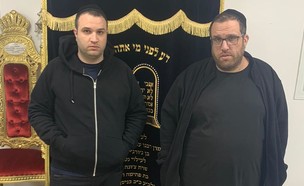 האחים בן משה (צילום: באדיבות המצולמים)