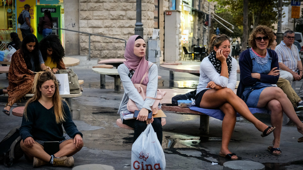 ירושלים, ערבי, ערבייה, החברה הערבית, המגזר הערבי