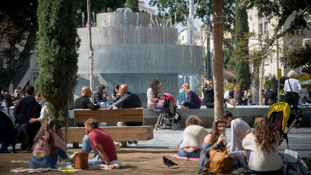 כיכר דיזינגוף