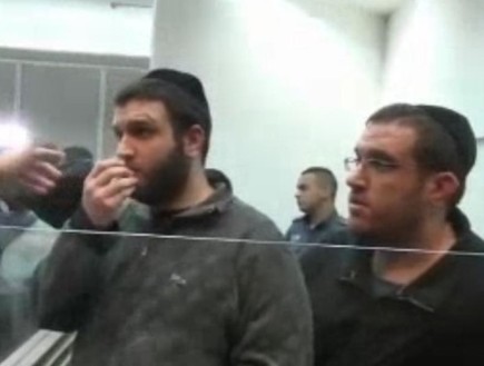 שב"ס והמדינה יפצו את העבריין משה בן משה ב-45 אלף שקלים