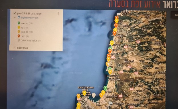 מצב החופים לאחר הזיהום 