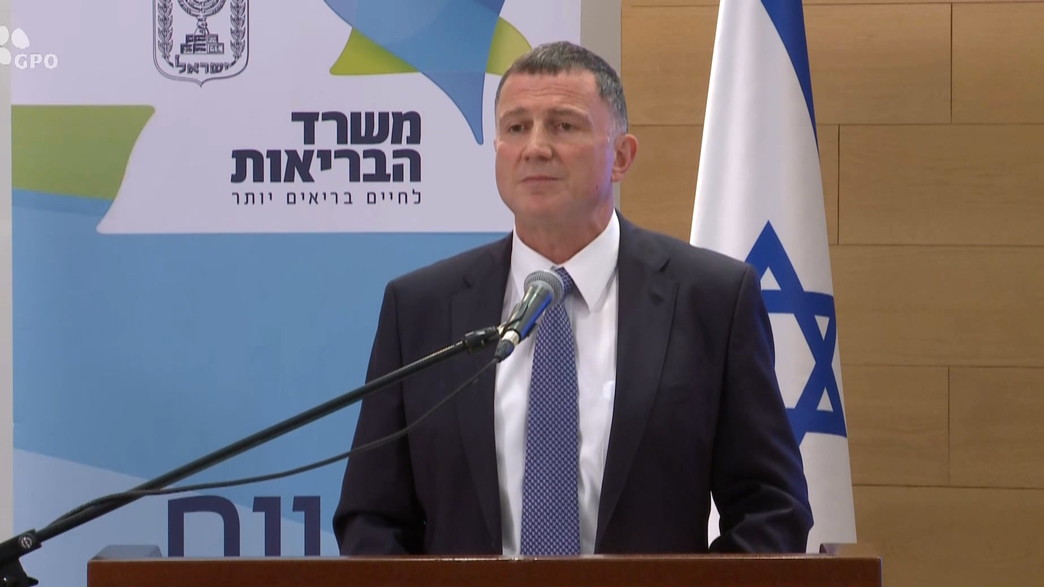 יולי אדלשטיין יולי אדלשטיין