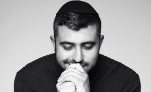 ישי ריבו – סיבת הסיבות (צילום: טל עבודי , יחסי ציבור)