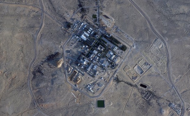 הכור הגרעיני בדימונה (צילום: AP)