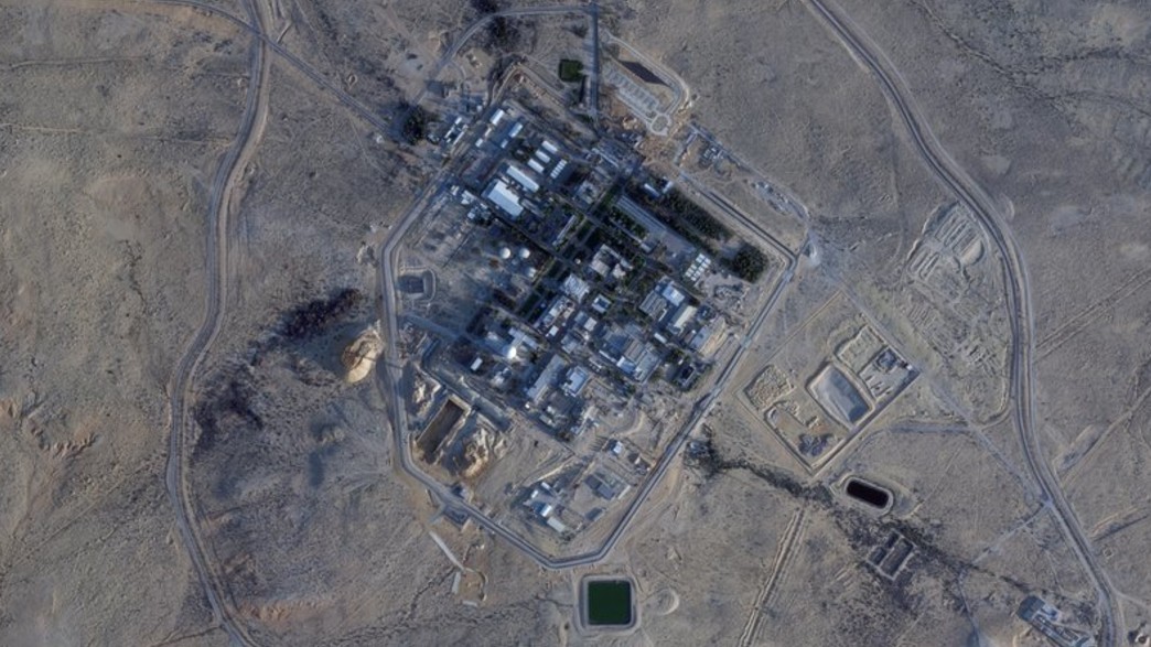 הכור הגרעיני בדימונה