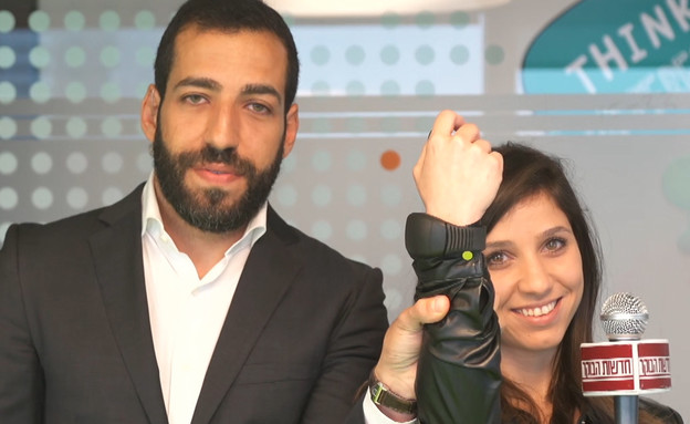 מהיום: פיילוט צמיד אלקטרוני לנוחתים בנתב"ג