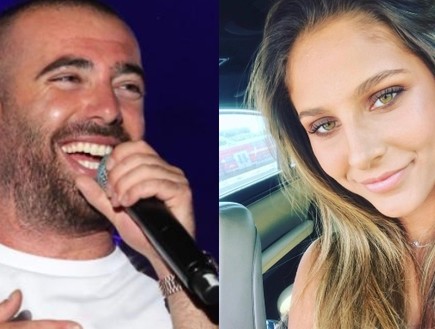 חוזרת לחיים