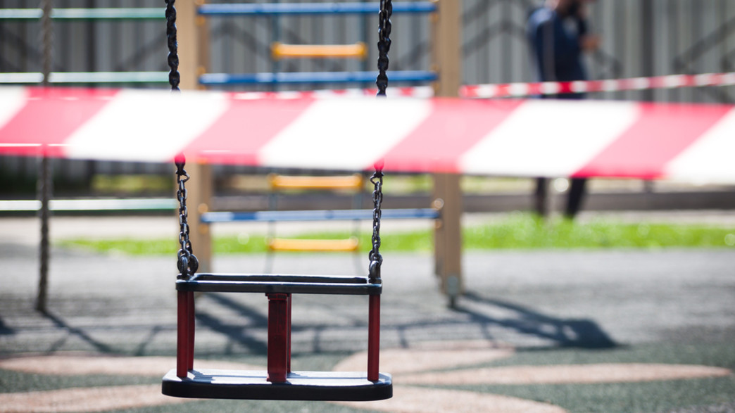 נדנדה שנחסמה בסרט