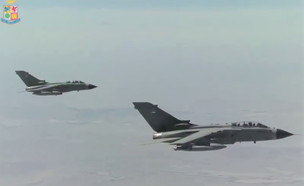 החיל בפעולה (צילום: Aeronautica Militare, YouTube)