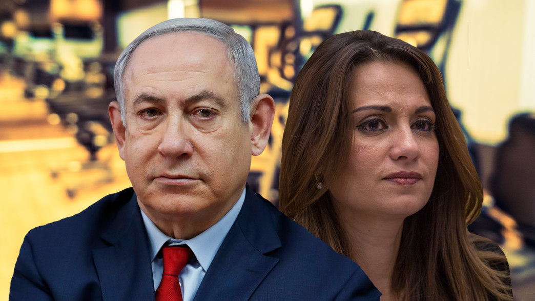 יפעת שאשא ביטון ובנימין נתניהו יפעת שאשא ביטון ובנימין נתניהו