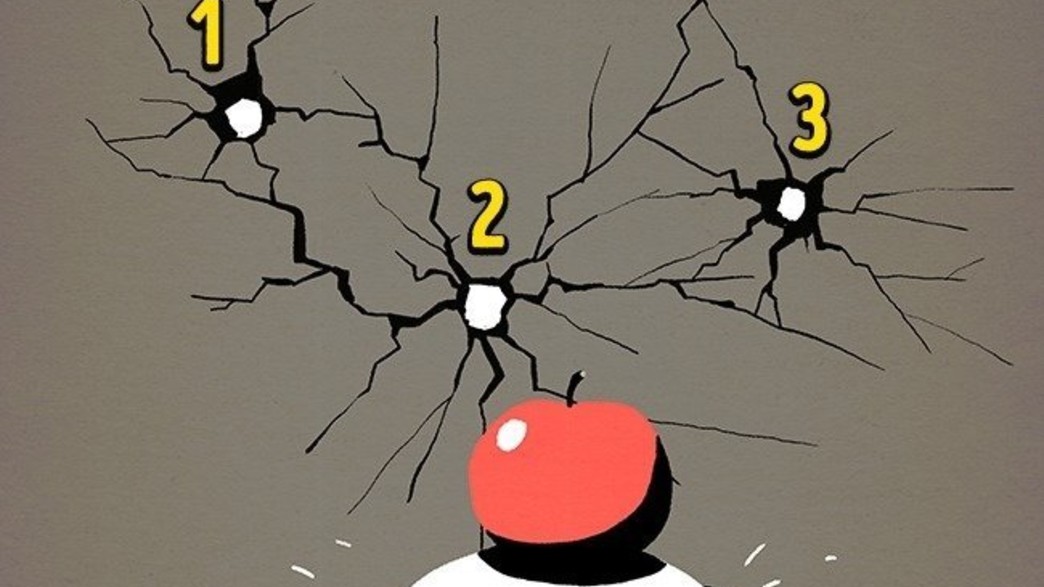 חידת הקליע חידת הקליע