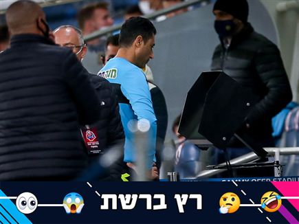 sportFive1079562 (צילום: ספורט 5)