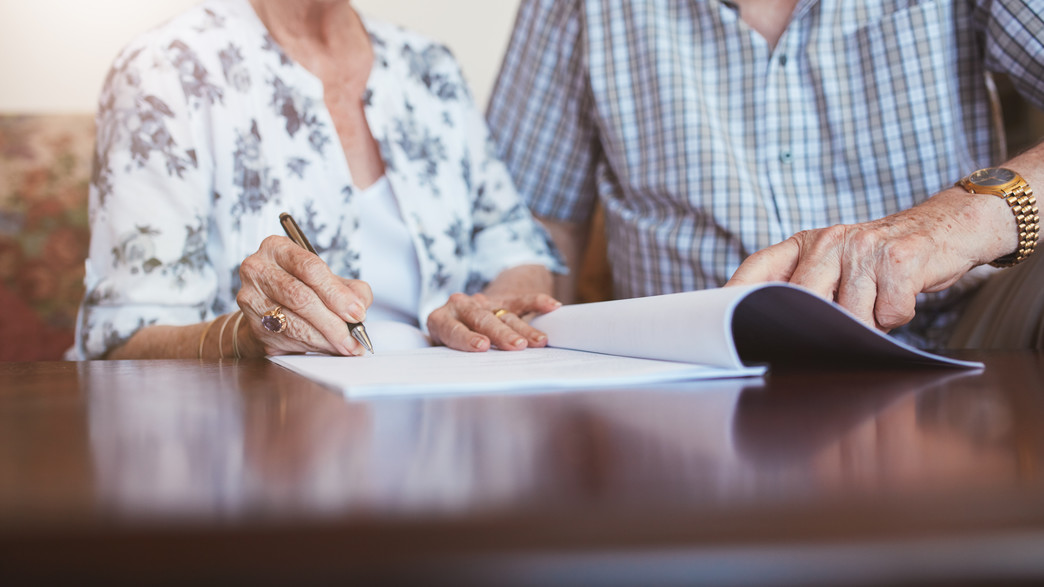 צוואה, ירושה