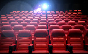 אולם קולנוע, אילוסטרציה (צילום: 123rf)