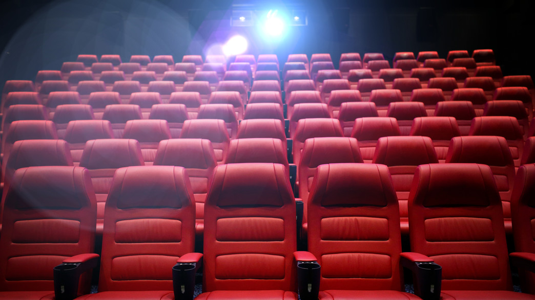 אולם קולנוע, אילוסטרציה