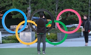 טוקיו 2021 (צילום: FRANCK FIFE)