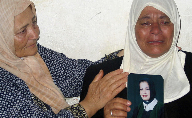 נשים טרור (צילום: Photo by Saif Dahlah via Getty Images)