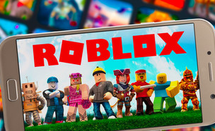 רובלוקס (צילום: Shutterstock By Miguel Lagoa)