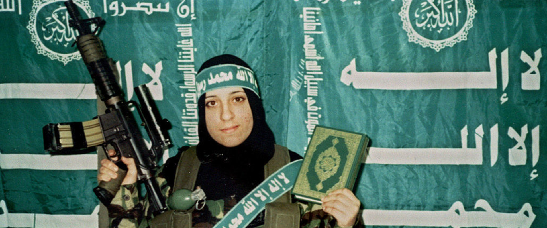 נשים טרור (צילום: Getty Images)
