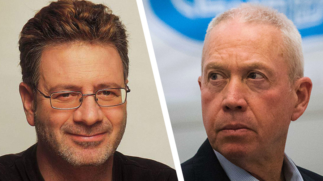 פרופסור עודד גולדרייך ושר החינוך יואב גלנט