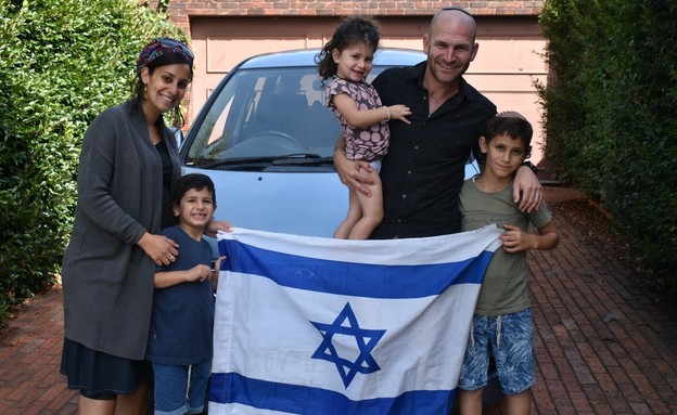שליחי הסוכנות היהודית - בחירות 2021 (צילום: הסוכנות היהודית)