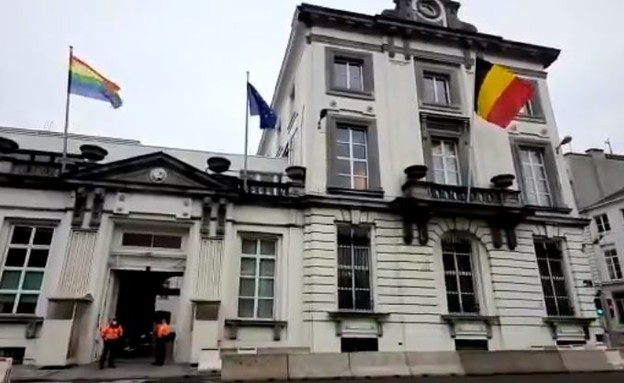 בית ראש הממשלה בבלגיה (צילום: twitter)