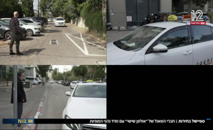 חברי פאנל אולפן שישי עם מדד נהגי המוניות (צילום: חדשות)