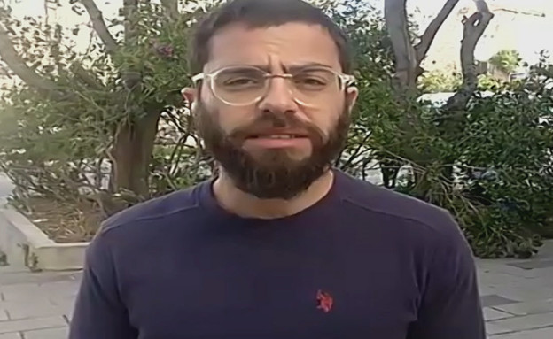 תלונות חדשות נגד יו"ר זק"א, יהודה משי זהב