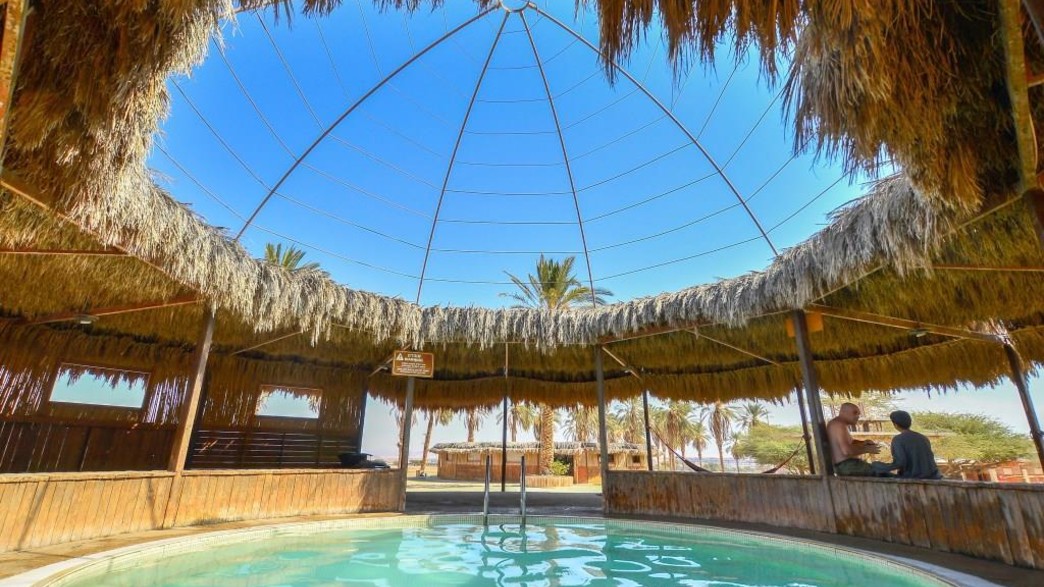 חוות אנטילופות חוות אנטילופות