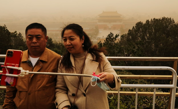 זיהום אוויר חמור בבייג'ינג (צילום: רויטרס)