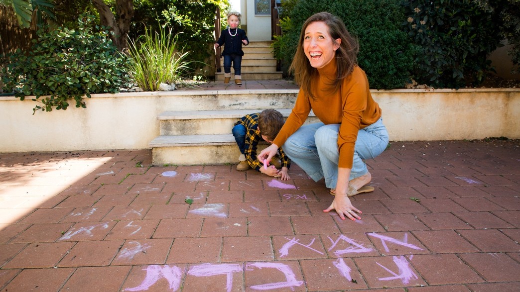 מיטל מור דובדבני מיטל מור דובדבני