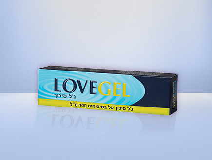 LOVE GEL (צילום: ירון וינברג)