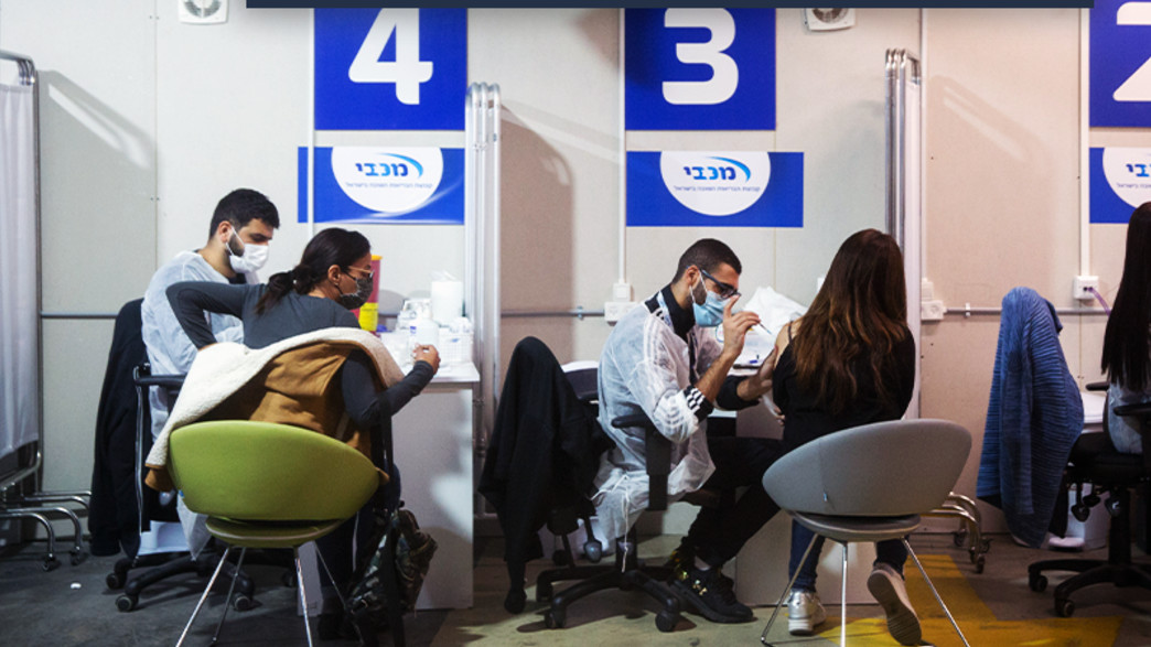 ההשפעה הדרמטית של החיסונים‎