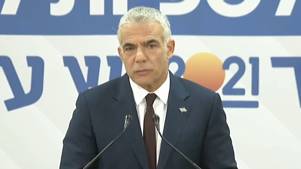 יאיר לפיד בכנס "יש עתיד" יאיר לפיד בכנס "יש עתיד"