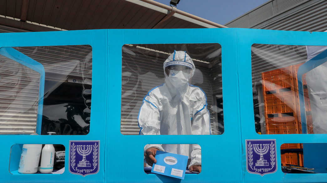 המדריך ליום הבוחר המדריך ליום הבוחר