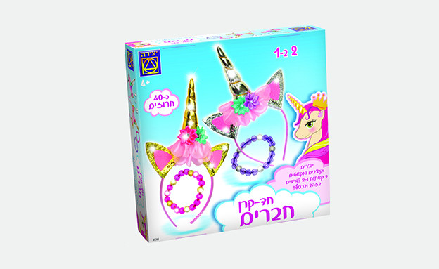 ערכת חד קרן 39 שח (צילום: משחקי יצירה)