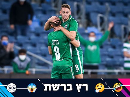 (מאור אלקסלסי) (צילום: ספורט 5)