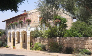 בית לחם הגלילית (צילום:  אסף.צ, ויקיפדיה)