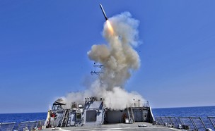 הטיל (צילום: U.S Navy, GettyImages)