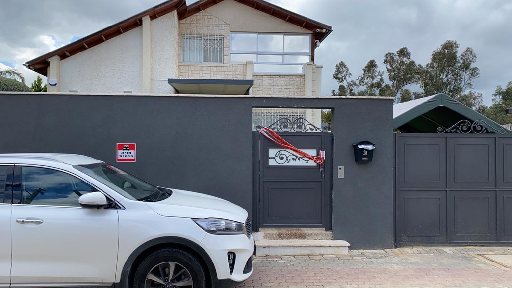 רצח נער בן 14 בקריית גת