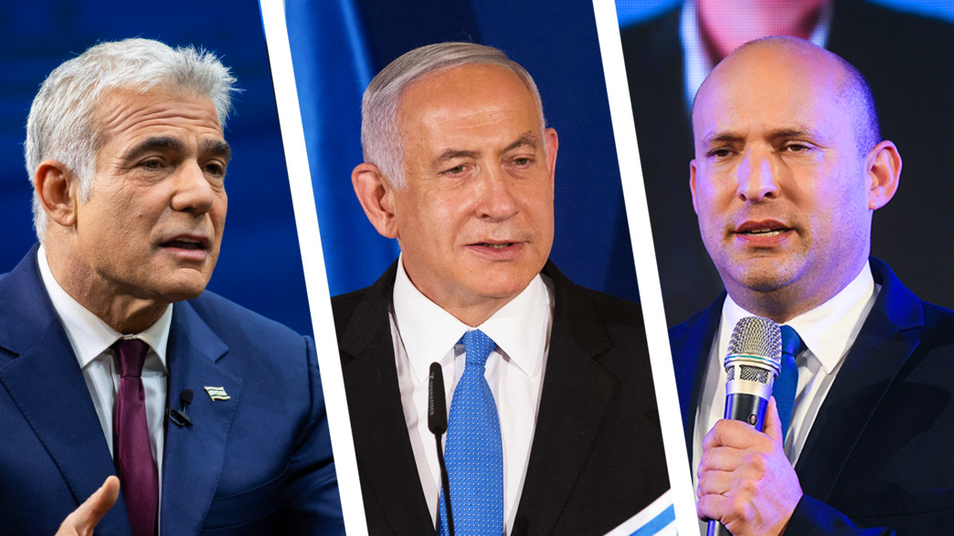 בנט, נתניהו ולפיד