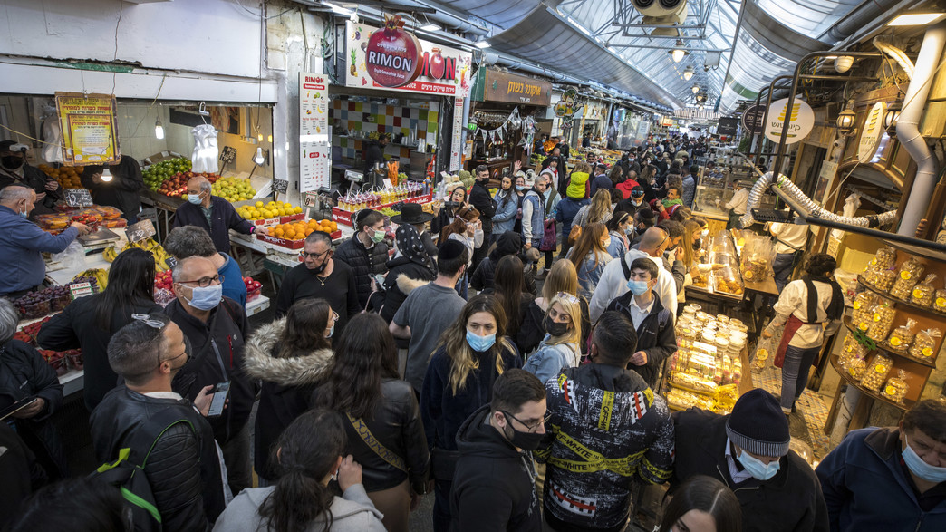 שוק מחנה יהודה, מרץ 2021