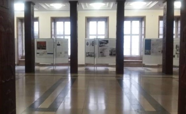 תערוכה בתחום רדיולוגיה ושואה