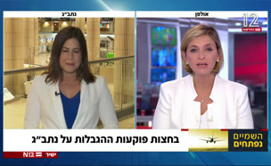 בחצות פוקעות ההגבלות על נתב