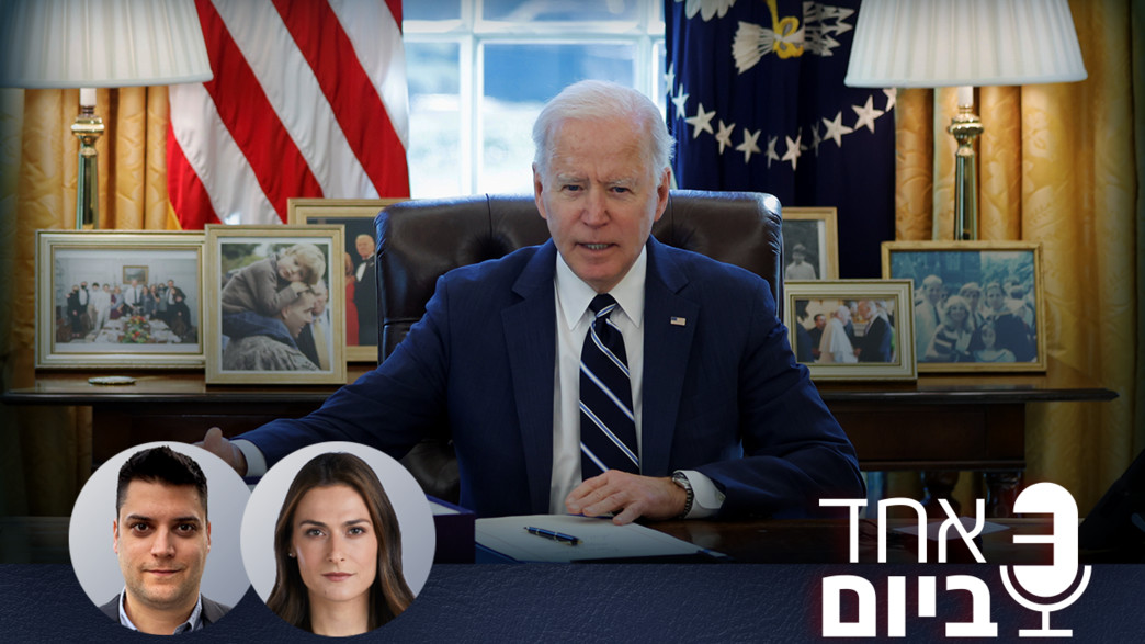 קידום פודקאסט לראשית