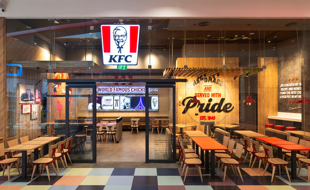 מסעדת KFC בבאר שבע (צילום: דרור ורשבסקי,  יח