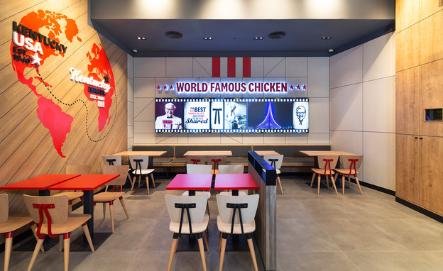 מסעדת KFC בבאר שבע (צילום: דרור ורשבסקי,  יח"צ)